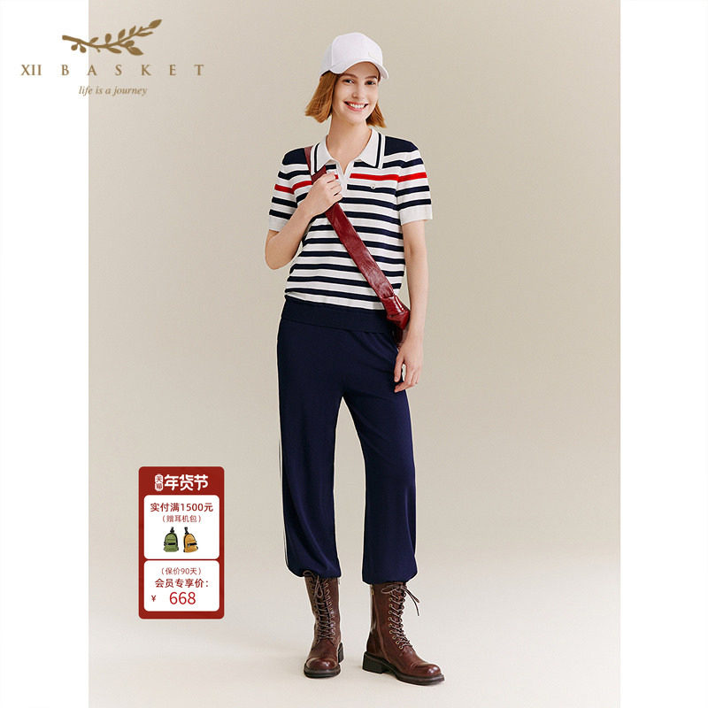 十二篮专选夏款时尚运动透气休闲舒适天麻丝针织运动裤百搭