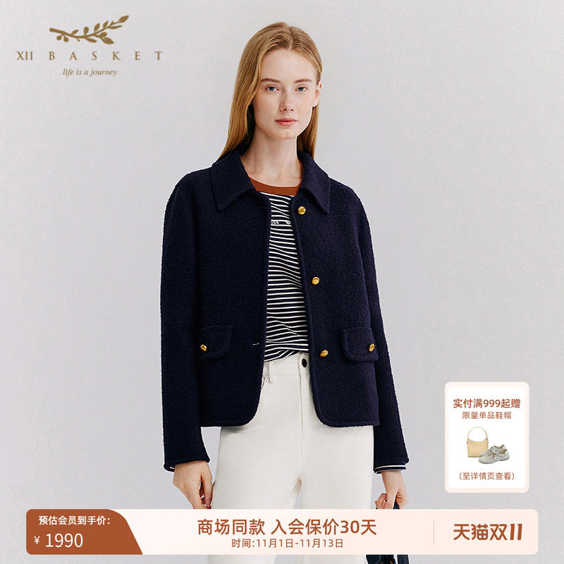 十二篮小香风翻领羊毛短外套
