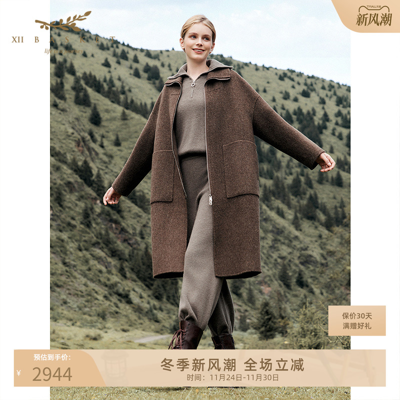 十二篮奢感休闲羊毛桑蚕丝大衣