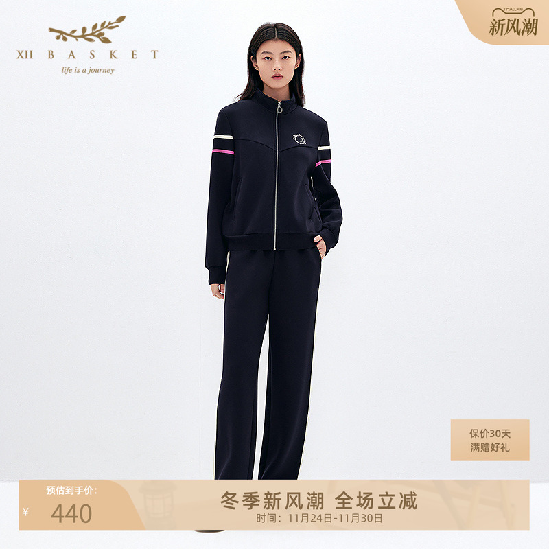 十二篮珠地空气层宽松直筒休闲裤