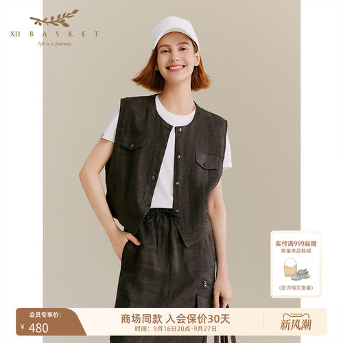 十二篮夏新款亚麻工装马甲