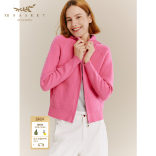 拉链针织外套女显白树莓粉休闲 羊毛连帽开衫 十二篮商场同款 春季