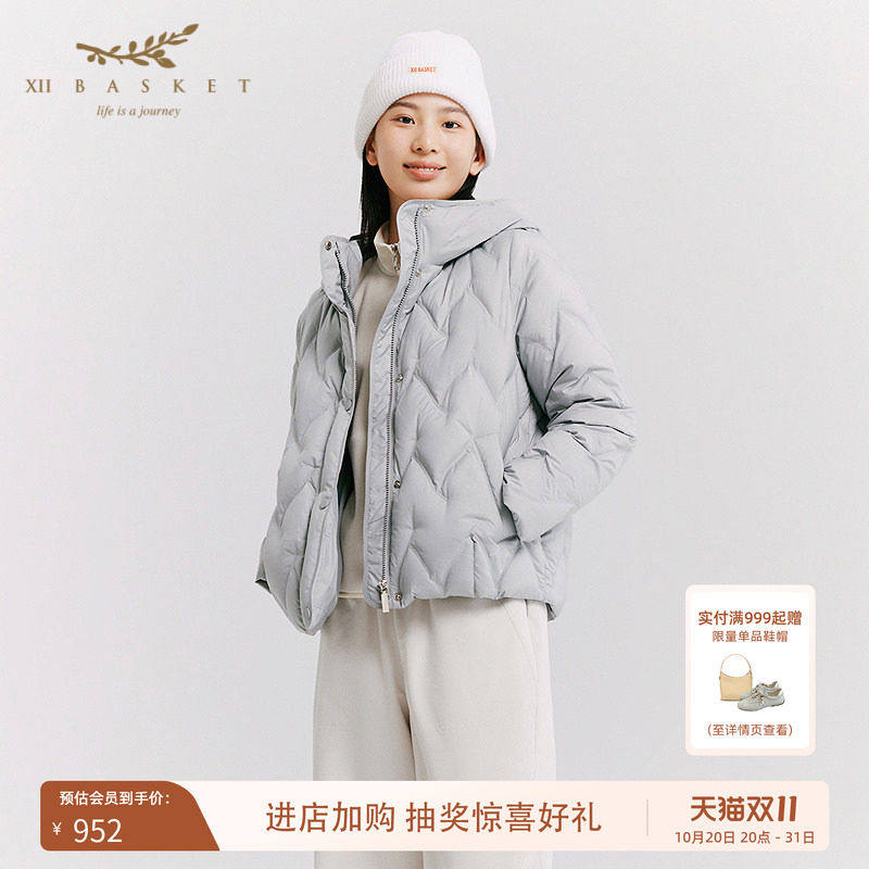 十二篮连帽高领波浪菱格羽绒服