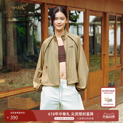 十二篮户外轻量运动薄款外套女