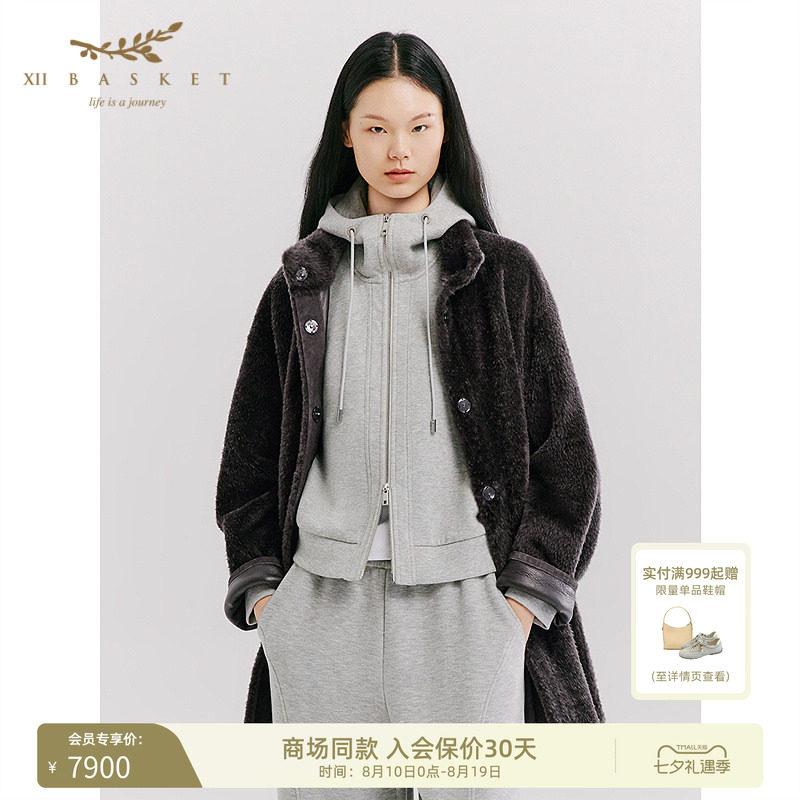 十二篮羊毛皮一体廓形大衣