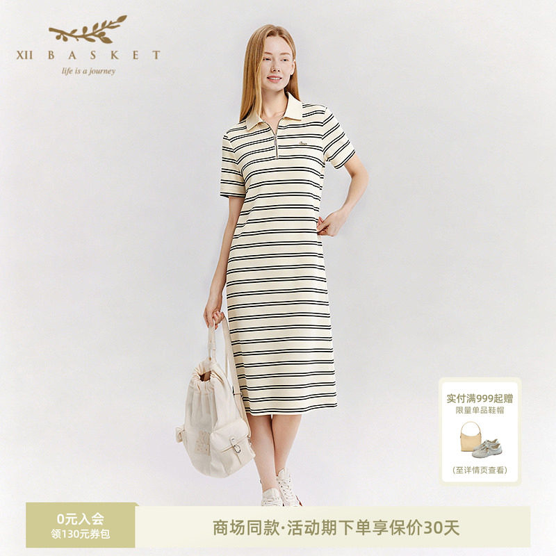 十二篮翻领条纹休闲运动连衣裙