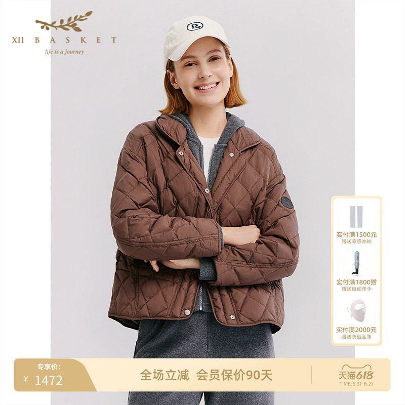十二篮26春新款白鹅绒短款羽绒服简约设计感通勤休闲气质外套