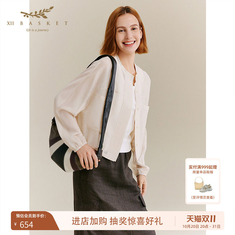 十二篮夏新款桑蚕丝防晒外套
