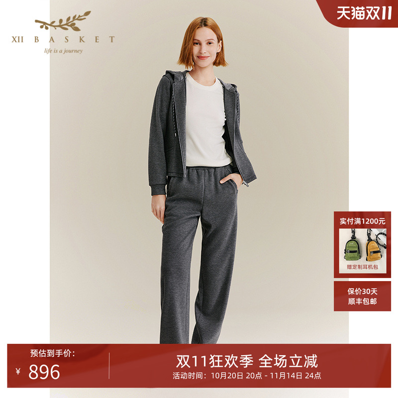 色彩凝结力量，极简直筒裤型