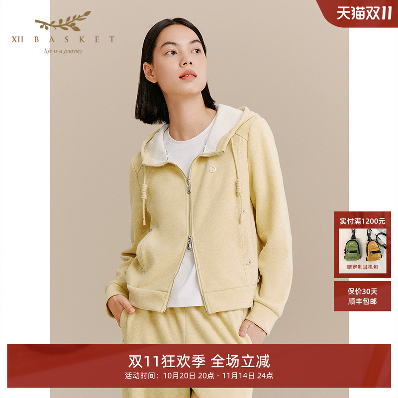 十二篮鹅黄双头拉链抽绳连帽外套