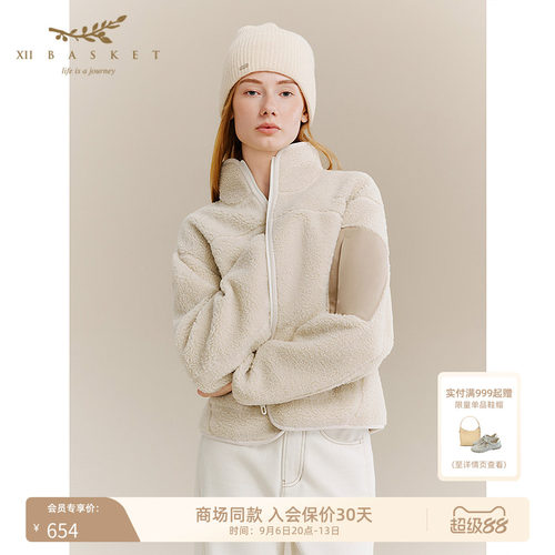 十二篮美式立领羊羔毛短外套