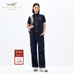 BASKET十二篮商场同款 宽松抽绳腰直筒裤 25夏新款 伞兵裤 女 工装 XII