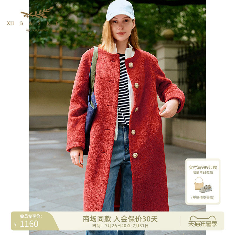 十二篮毛毛外套颗粒绒大衣女休闲通勤保暖中长款中国红冬季
