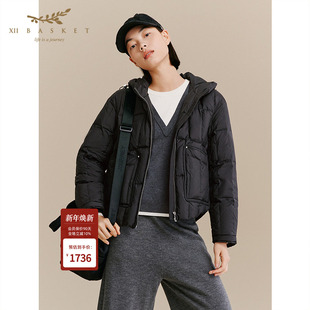 高充绒短款 25冬新款 羽绒服保暖简约百搭 BASKET十二篮商场同款 XII