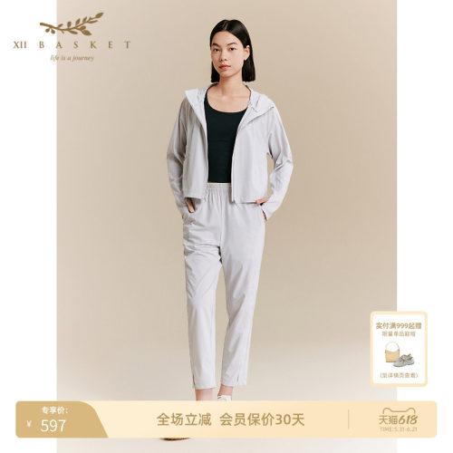 十二蓝25秋浅灰修身百搭舒适