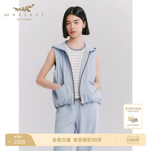 十二篮连帽户外休闲工装马甲