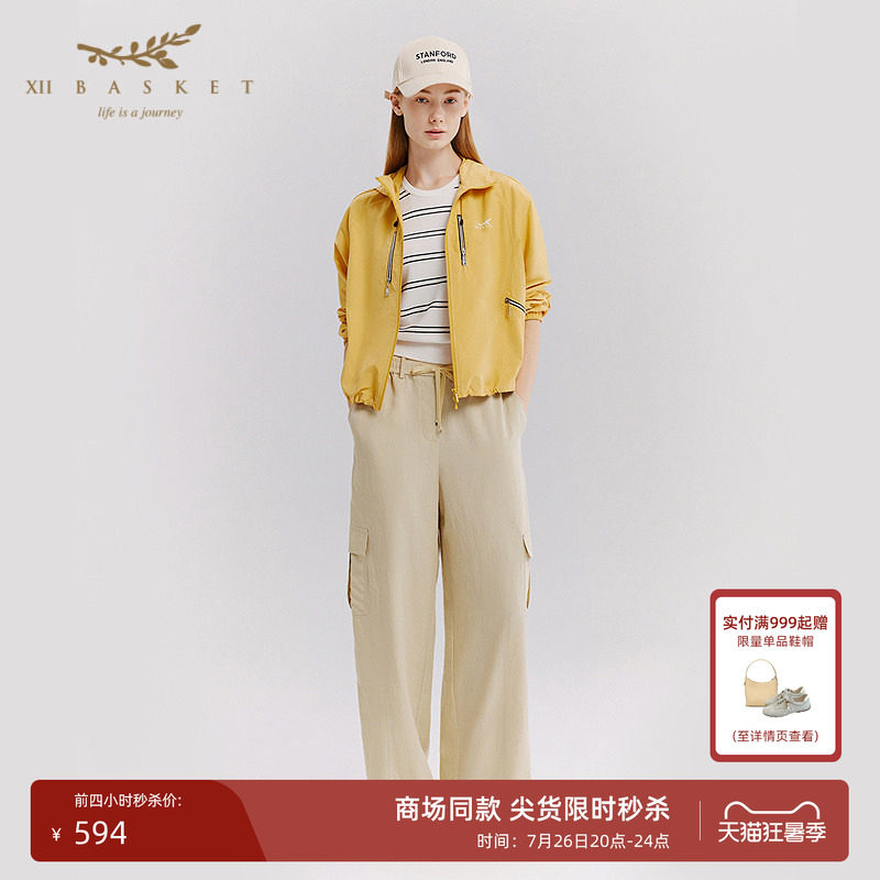 十二篮莱赛尔工装直筒裤