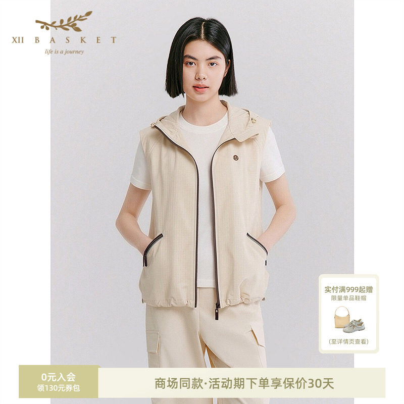 十二篮户外休闲无袖马甲