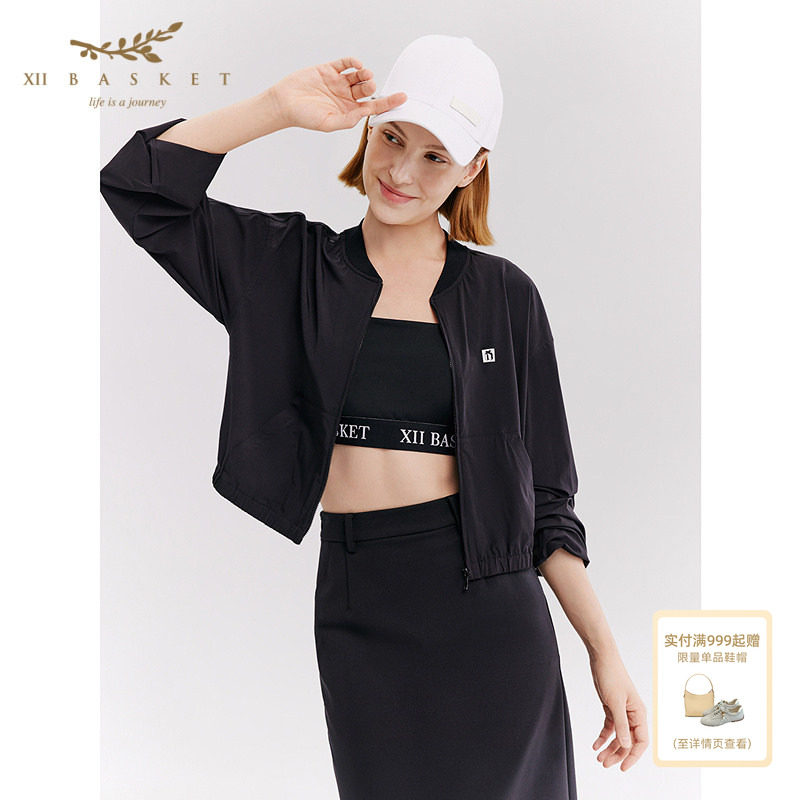 十二篮黑色短款棒球服薄外套