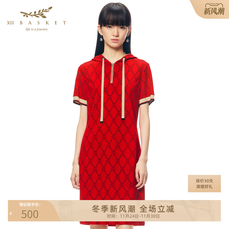 XII BASKET十二篮春款斗鱼印花藏肉显瘦红色休闲连衣裙