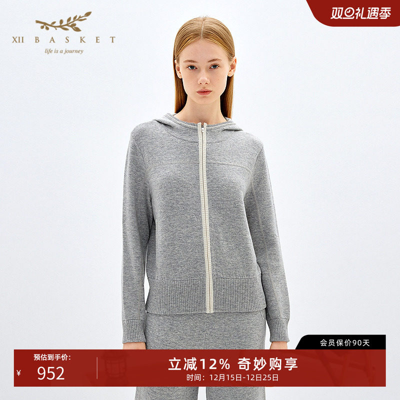 十二篮羊毛混纺安静灰连帽外套