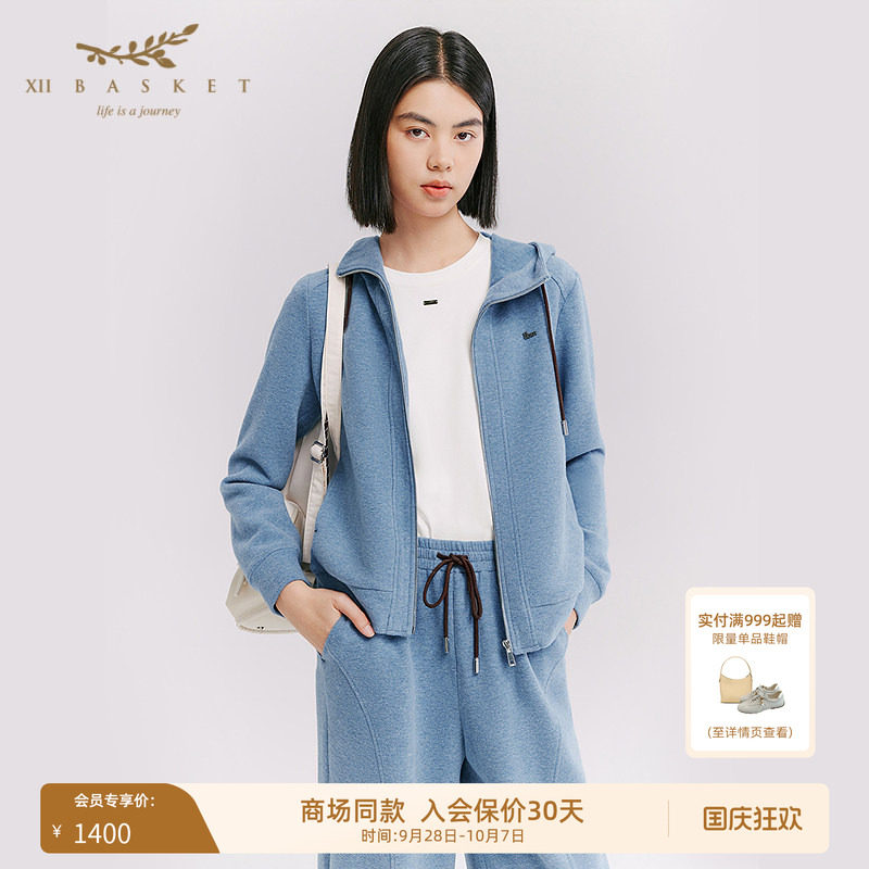 十二篮休闲连帽拉链卫衣外套