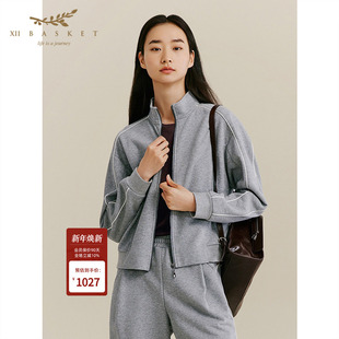 复古运动套装 时尚 高级灰色小立领外套女 BASKET十二篮25秋新款 XII