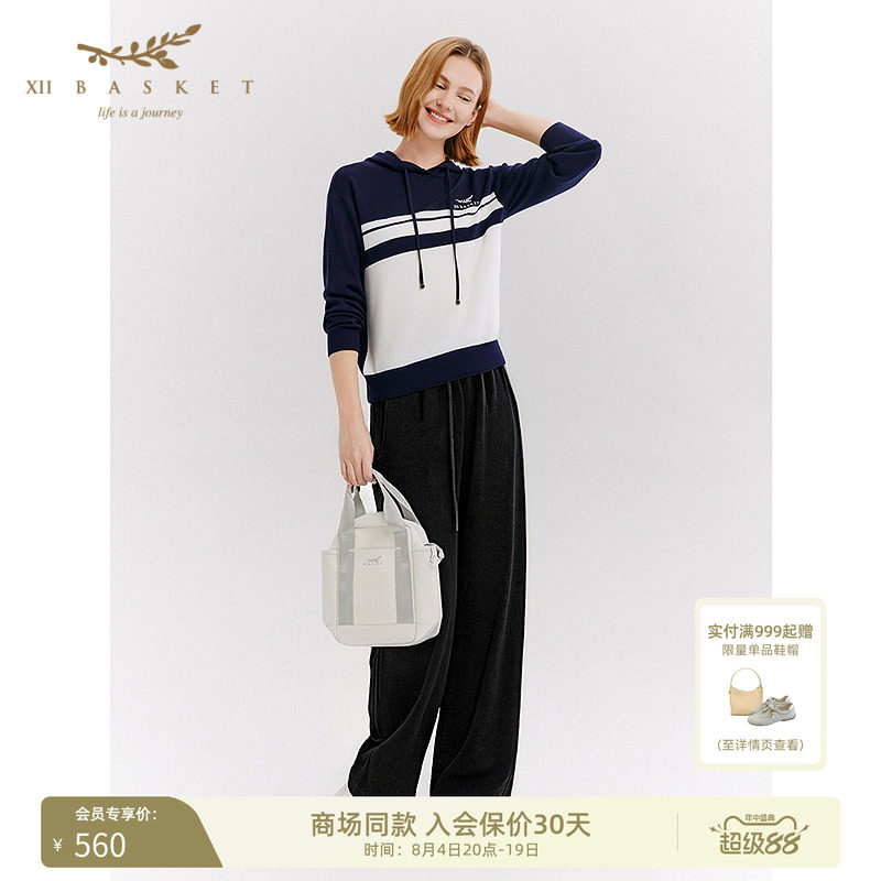 十二篮垂感显瘦松紧休闲百搭阔腿