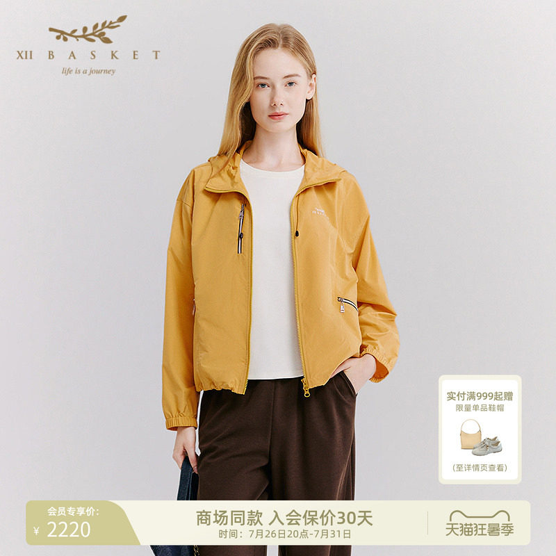 十二篮连帽撞色宽松防风短外套