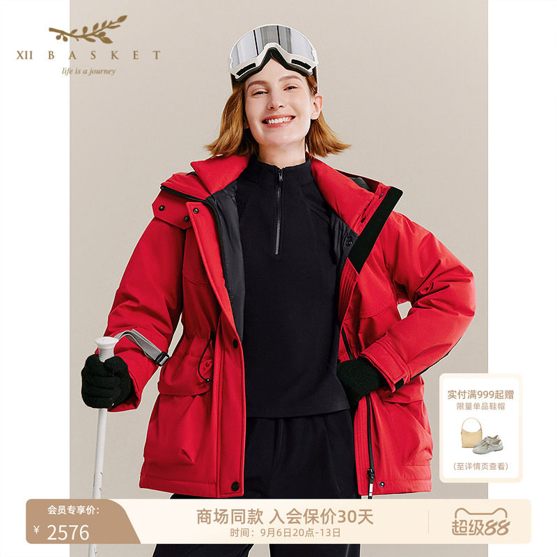 十二篮白鹅绒休闲工装羽绒服