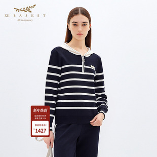 蓝白条纹半开襟套头针织连帽衫 XII 经典 秋款 BASKET十二篮商场同款