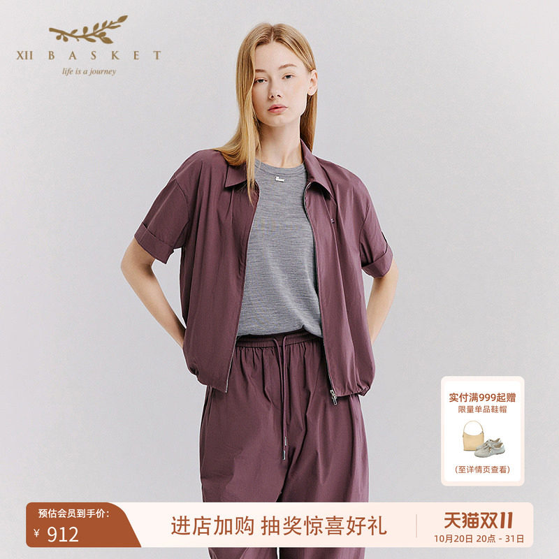 十二篮轻薄短袖外套休闲运动户外