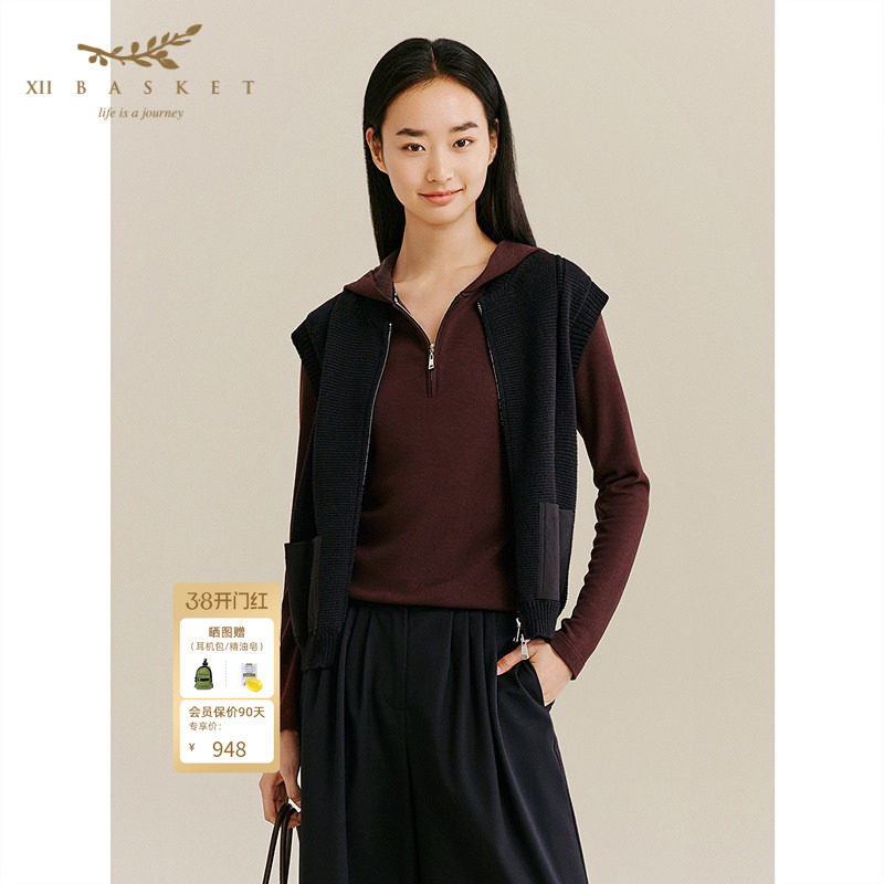 XII BASKET十二篮秋季商场同款纯棉针织马甲经典黑色时尚百搭减龄
