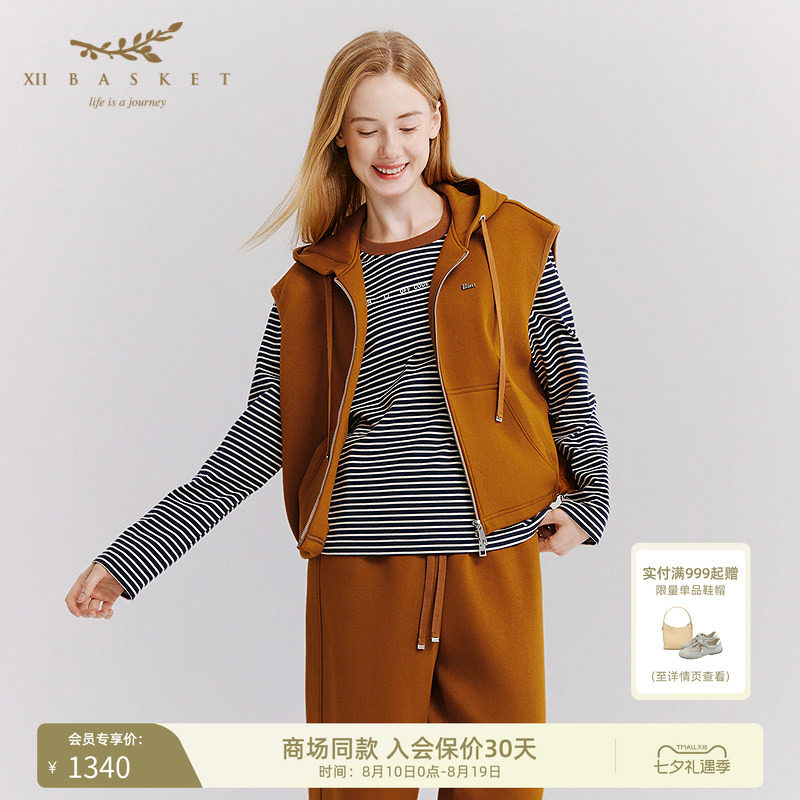 十二篮休闲连帽针织马甲