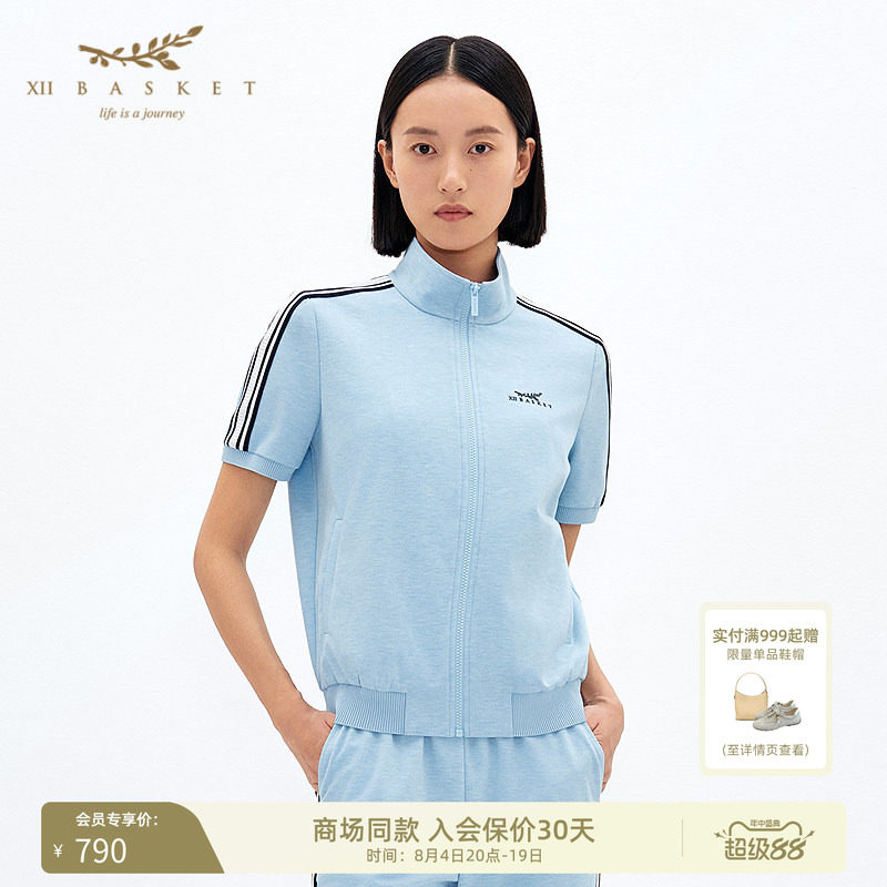 XII BASKET十二篮商场同款微蓝色立领休闲短袖百搭外套女春季