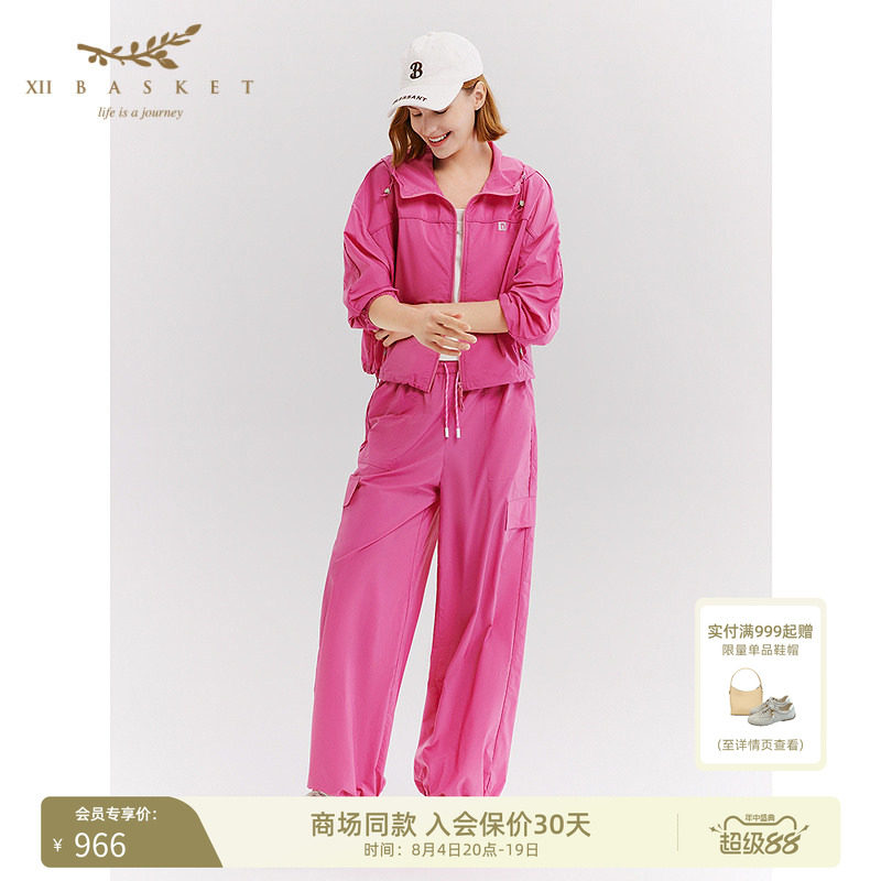 十二篮树莓粉多巴胺休闲工装裤