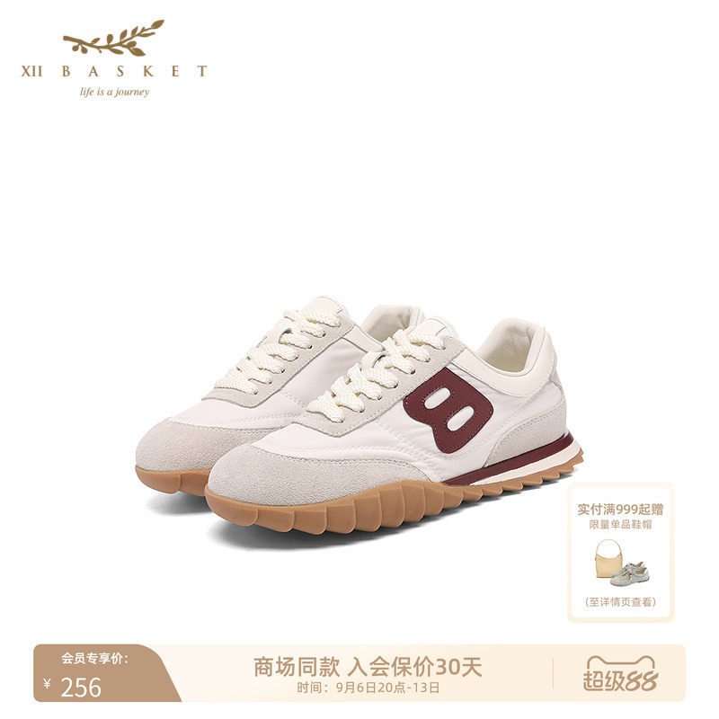 十二篮减龄复古时尚休闲鞋