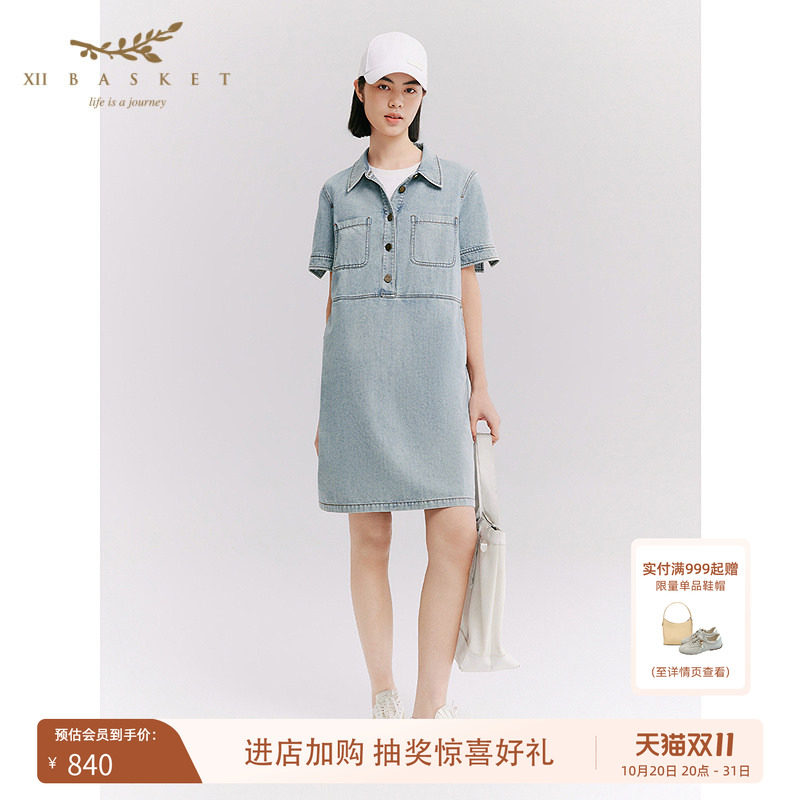 十二篮牛仔通勤休闲连衣裙