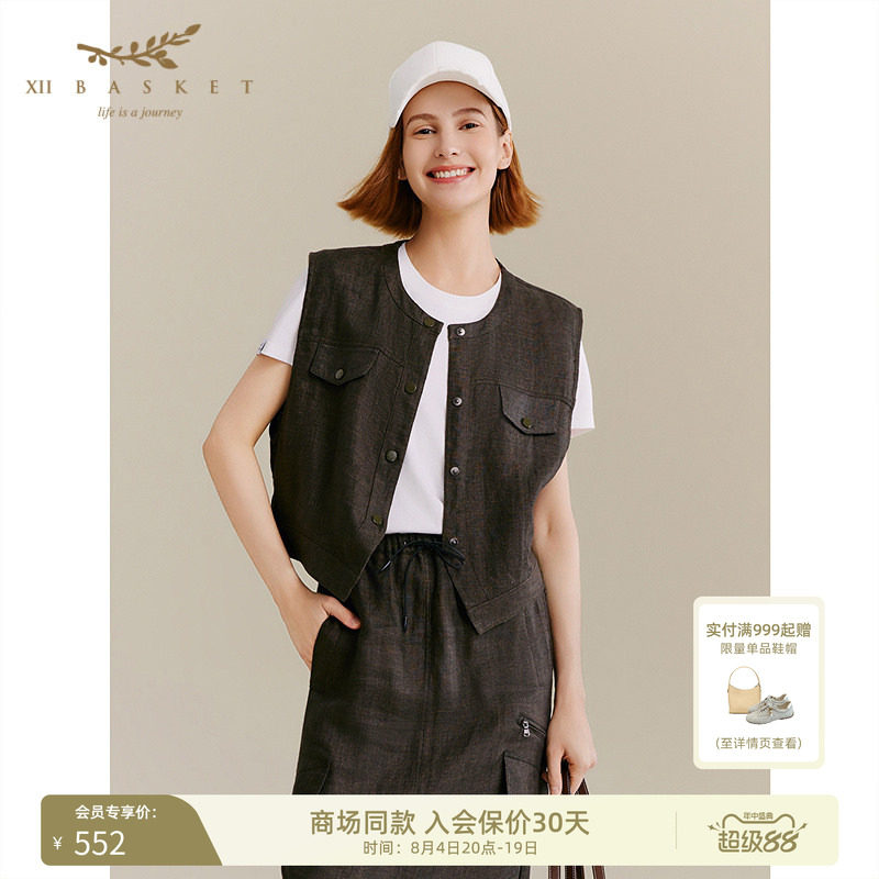 十二篮夏新款亚麻工装马甲