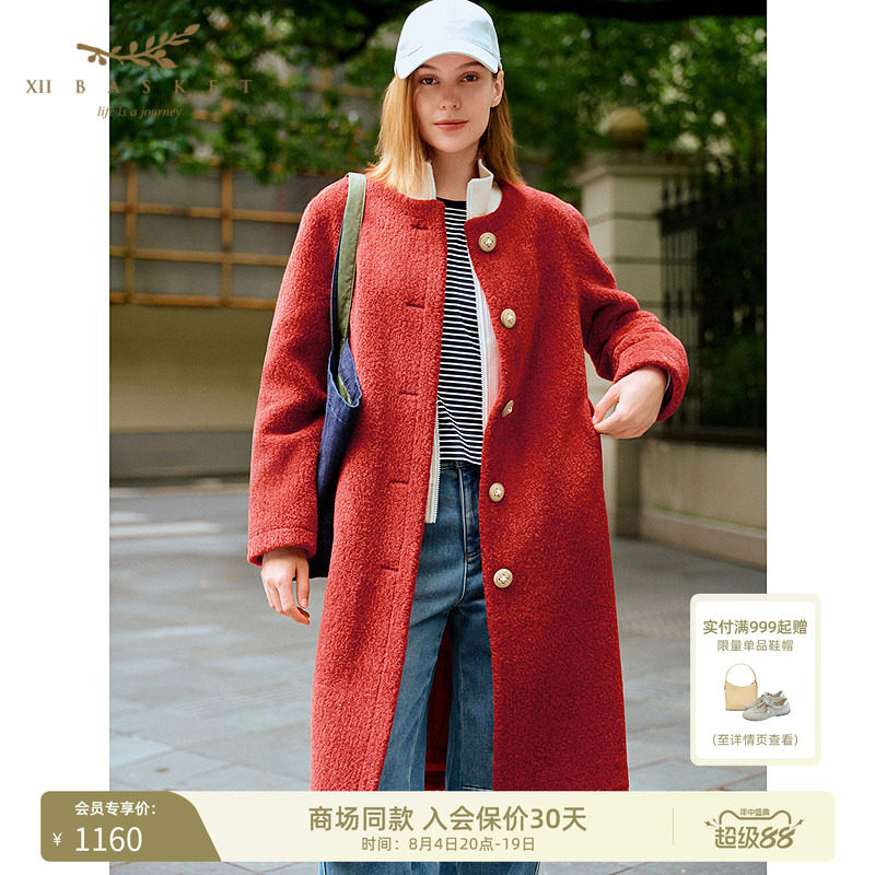 十二篮毛毛外套颗粒绒大衣女休闲通勤保暖中长款中国红冬季