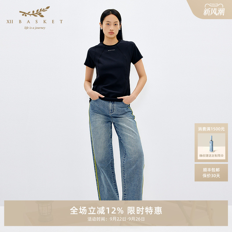 双色抽绳腰头，宽松藏肉版型