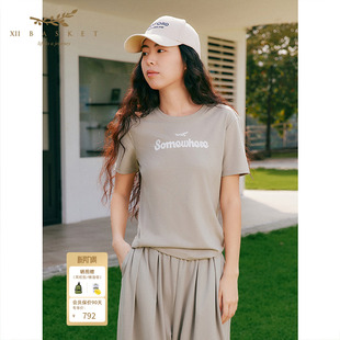 休闲吸湿透气T恤浅卡其 修身 十二篮26夏新款 莱赛尔撞色印花短袖
