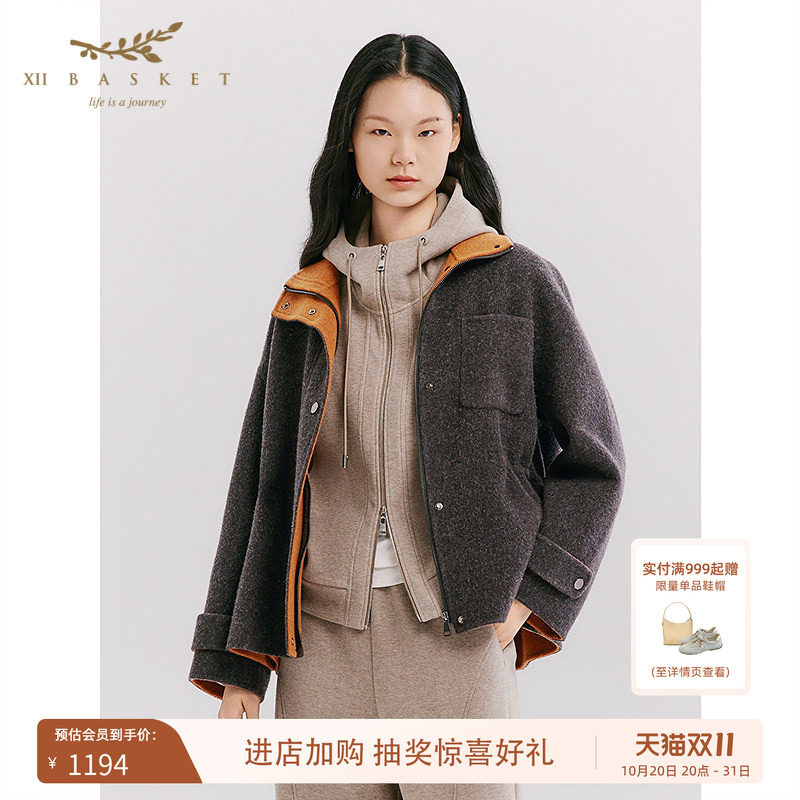 十二篮绵羊毛通勤格雷系运动外套