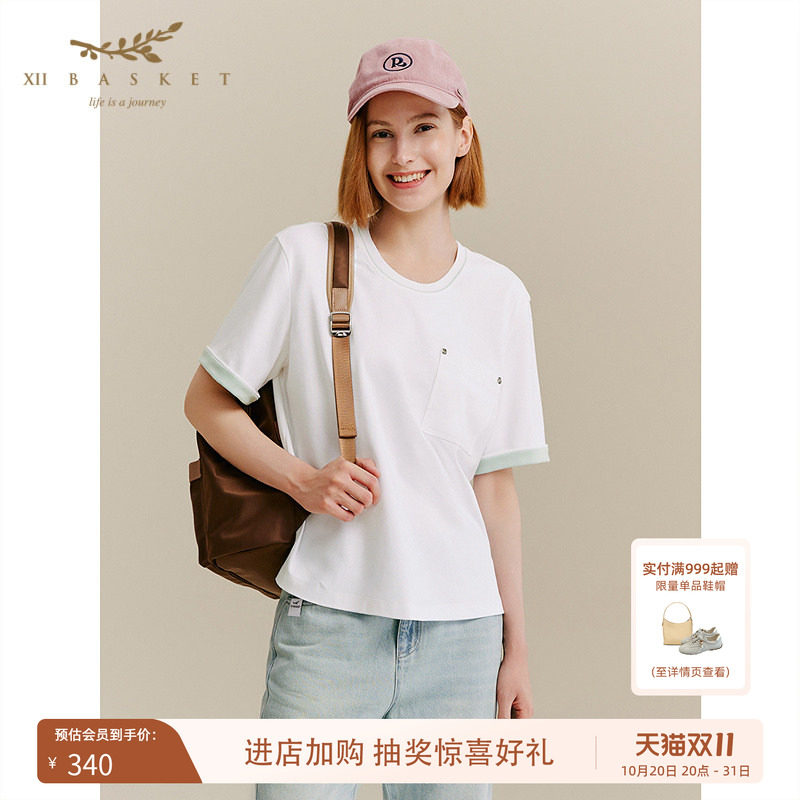 十二篮休闲纯棉假两件圆领短袖女