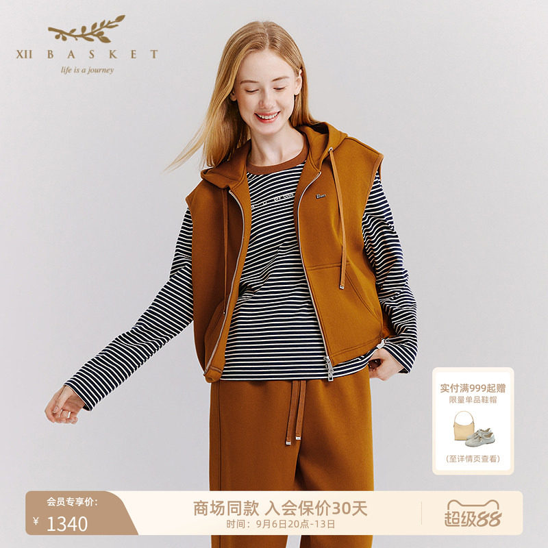 十二篮休闲连帽针织马甲