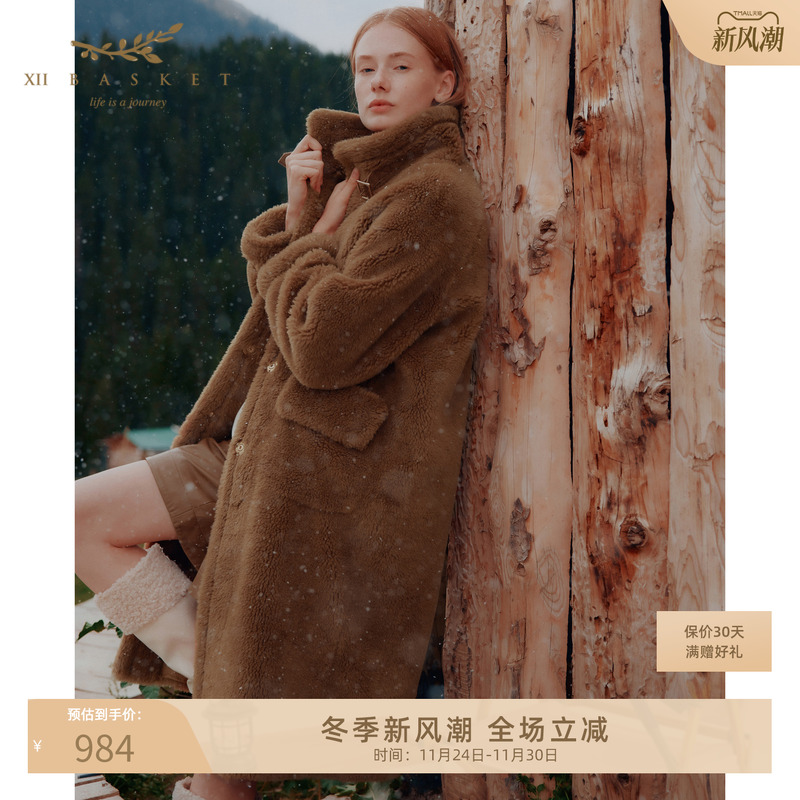 XIIBASKET十二篮冬款保暖风衣