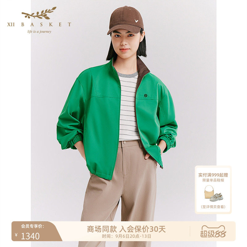 十二篮26春新款轻薄透气双面穿短款夹克休闲运动宽松外套女绿色