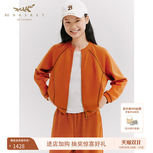 十二篮活力橙红圆领卫衣女休闲运动风设计感外套时尚百搭春季