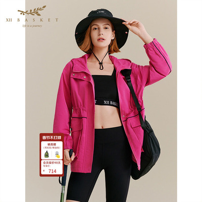 十二篮户外轻量运动工装连帽外套