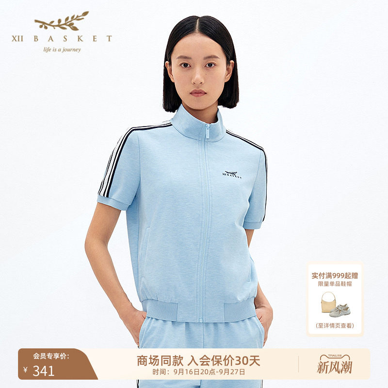 XII BASKET十二篮商场同款微蓝色立领休闲短袖百搭外套女春季